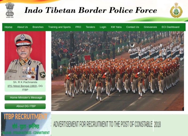 ITBP Recruitment 2018