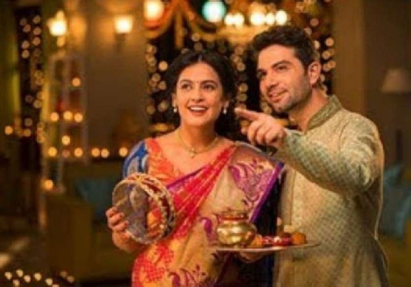 Karvachauth 2018