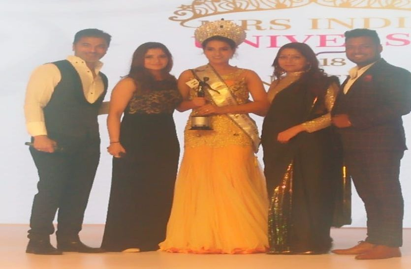 Preeti Meena won the Misses India Universe title and gave a great whip