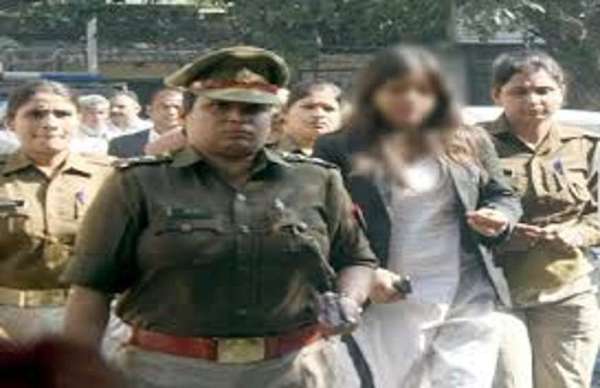 Meerut