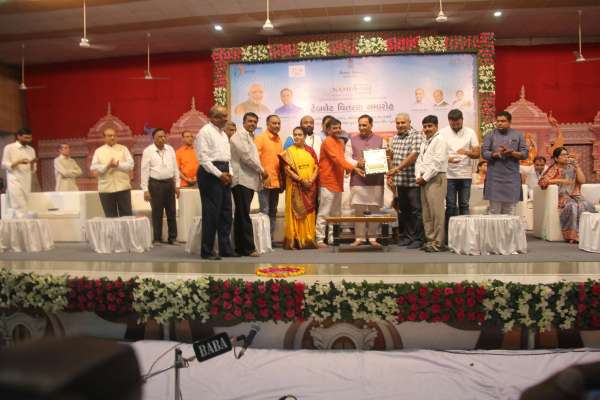 CM Rupani in Junagarh 2