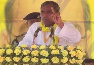 om prakash rajbhar