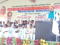 keshav prasad maurya