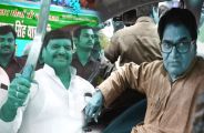Shivpal Ramgopal 