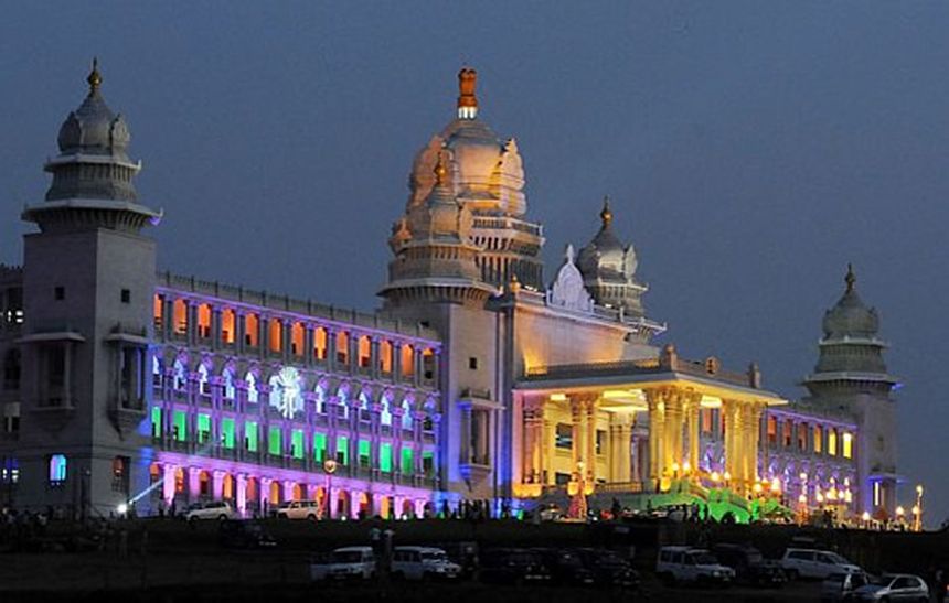 swarnsaudha