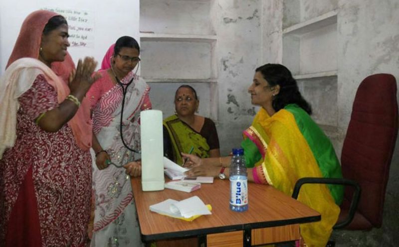 janana hospital ajmer