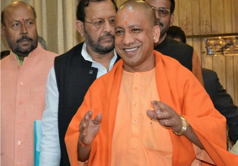 UP CM yogi adityanath
