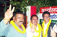 cg election 2018
