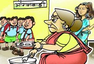 anganwadi kendra satna madhya pradesh
