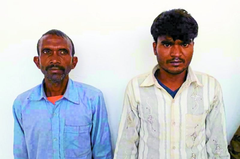 babuli kol latest news in chitrakoot