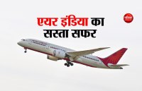 Air india