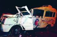 ambulance