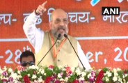 amit shah