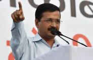 kejariwal