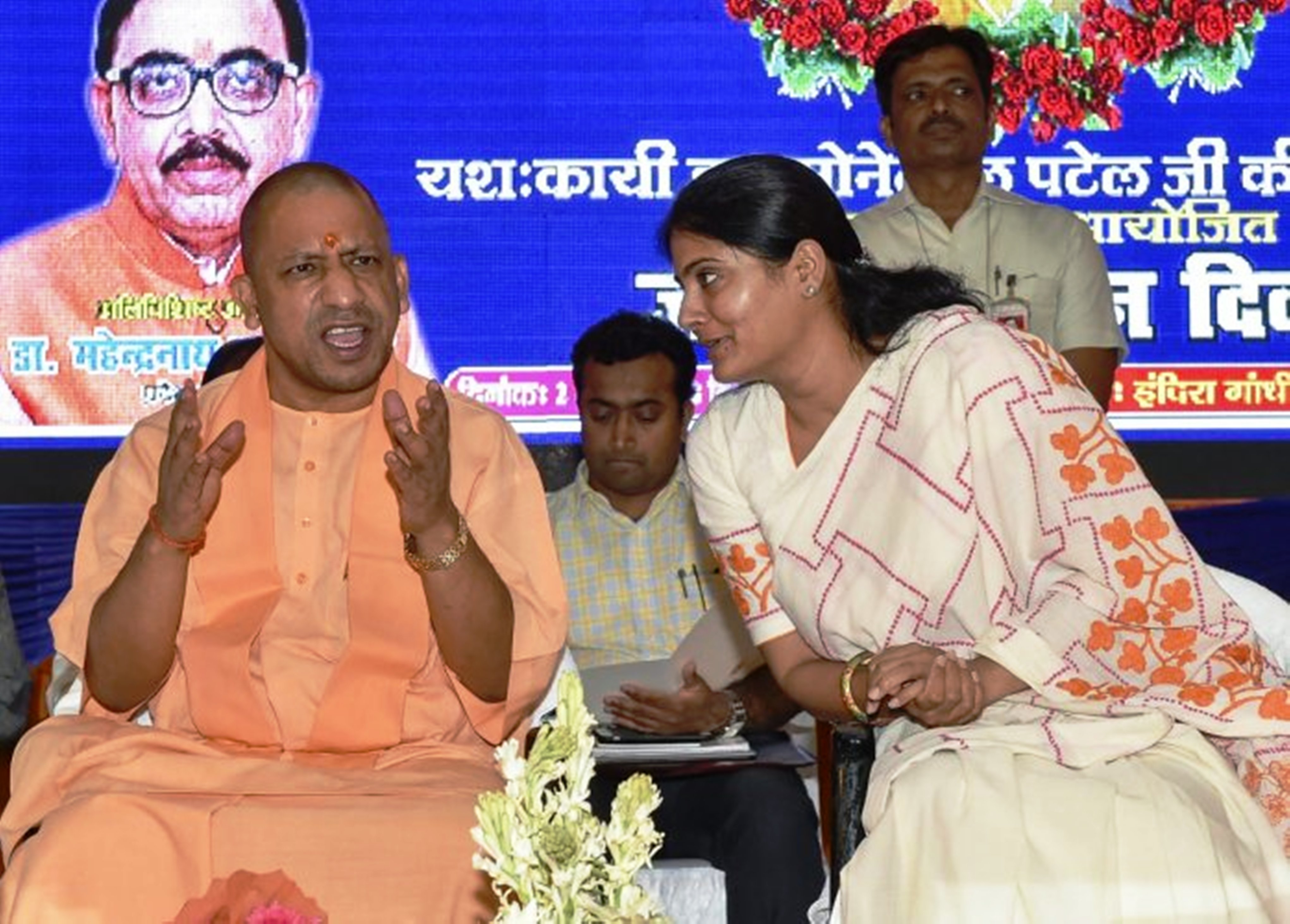 yogi cabinet expansion for 2019 in up news