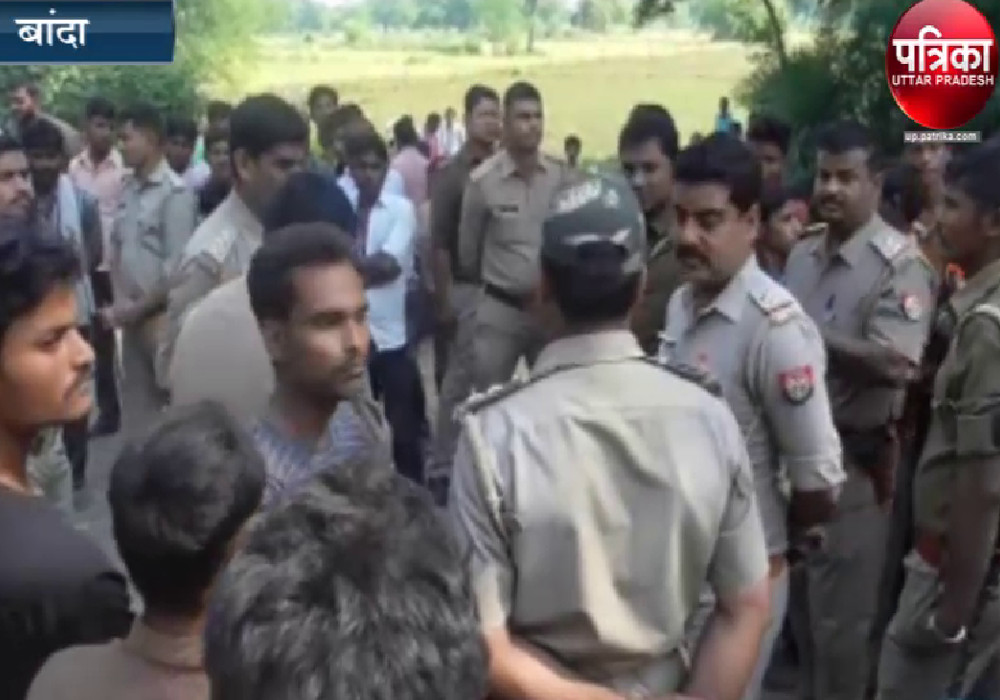 तेज रफ्तार ट्रक ने तीन युवकों को रौंदा, एक की मौके पर ही मौत, लोगों का हंगामा