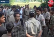 baberu banda