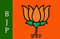 bjp