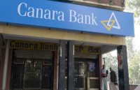 government jobs,Sarkari Naukri,Banking Jobs,sarkari jobs,employment news,Canara Bank,sarkari naukari,rojgar samachar,employment news in hindi,latest government jobs,latest jobs news,jobs in bank,sarkari job,