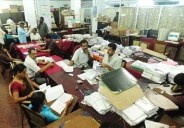 government department
