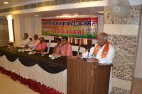 bjp focus on election