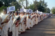 Bhilai patrika