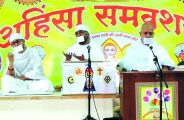 jainism