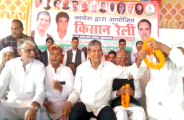 harish rawat