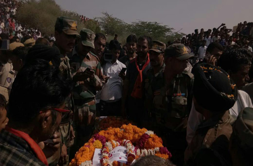 Funeral with army honor of Sunil Meghwal, Army personnel in Jodhpur