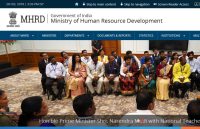 HRD Minister,education news in hindi,education tips in hindi,