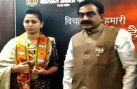 neha bajja with rakesh singh