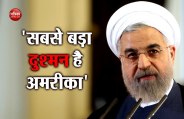 Hassan Rouhani