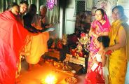 siddhchal