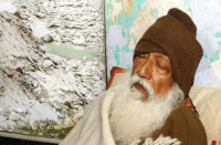 Swami gyan swaroop sanand