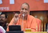 cm yogi