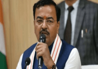 Keshav Prasad Maurya statement on Ayodhya case Supreme court