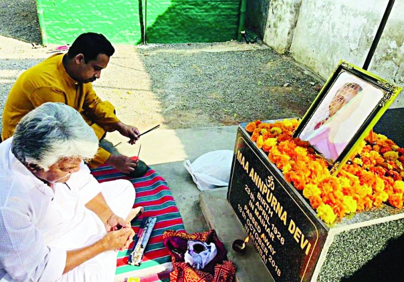 Annapurna Devi asthi kalash Installed in maihar Medina bhawan