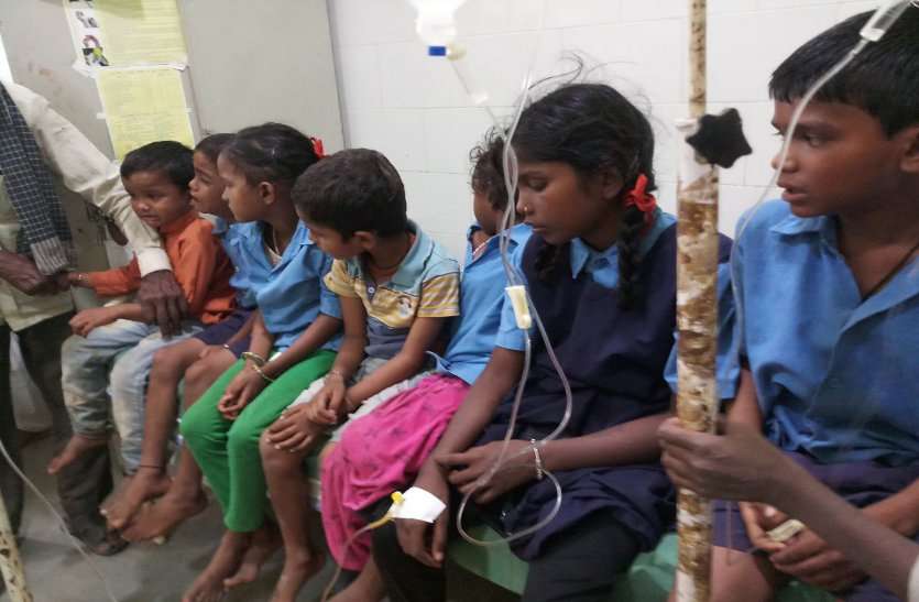 Breaking: रतनजोत खाकर 16 बच्चे बीमार, स्कूल से लेकर अस्पताल तक मची अफरा-तफरी