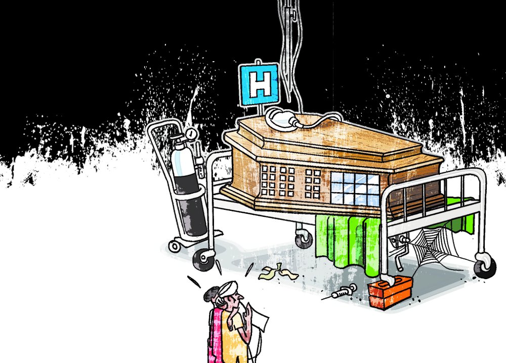 MP election 2018: Satna district Assembly wise Health issues in Hindi