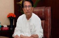 Chaudhary ajit singh