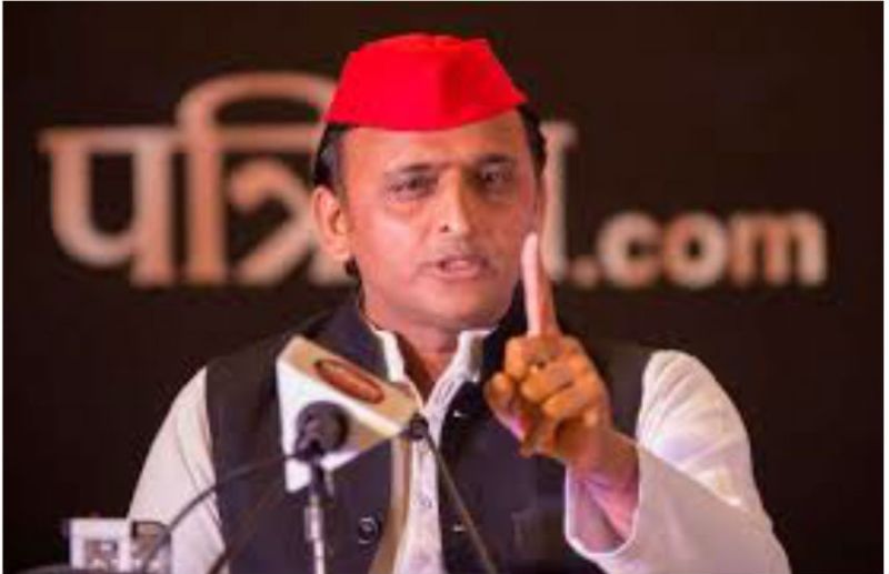 Akhilesh Yadav
