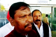 CG Election 2018