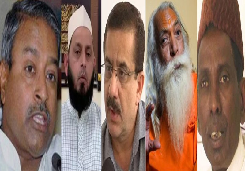 reactions on ayodhya case