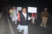 rampur