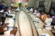 bjp meeting