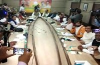 bjp meeting
