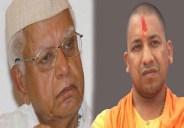 cm yogi