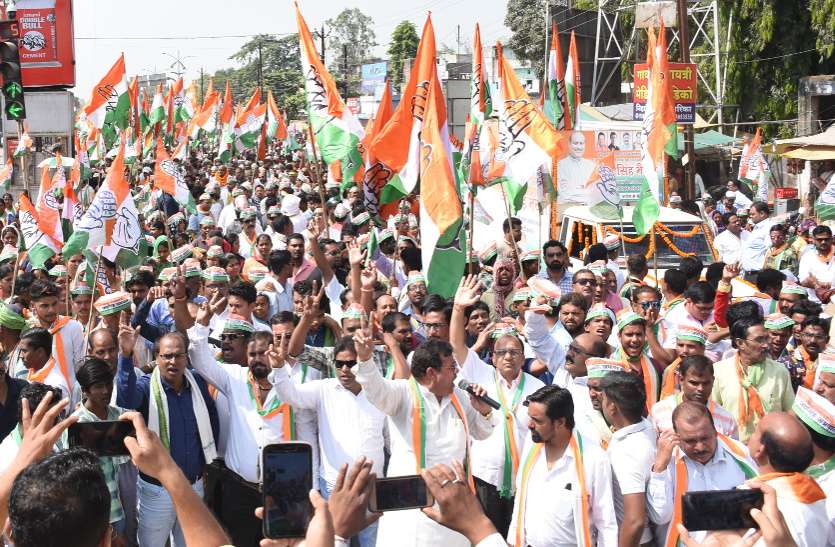 Video Gallery :- नामांकन फॉर्म भरने पहुंचे प्रत्याशी