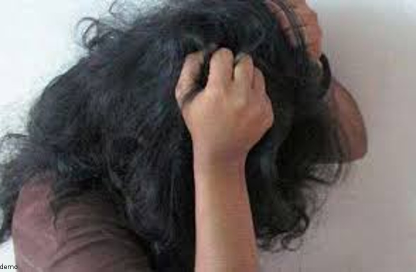 rape news