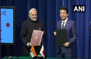 pm modi abe